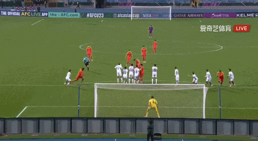 1xbet安全平台-首战拿分！U23亚洲杯首轮：李昊接连救险 中国队0比0逼平伊拉克