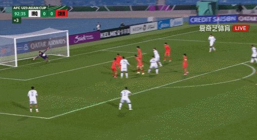 1xbet安全平台-首战拿分！U23亚洲杯首轮：李昊接连救险 中国队0比0逼平伊拉克