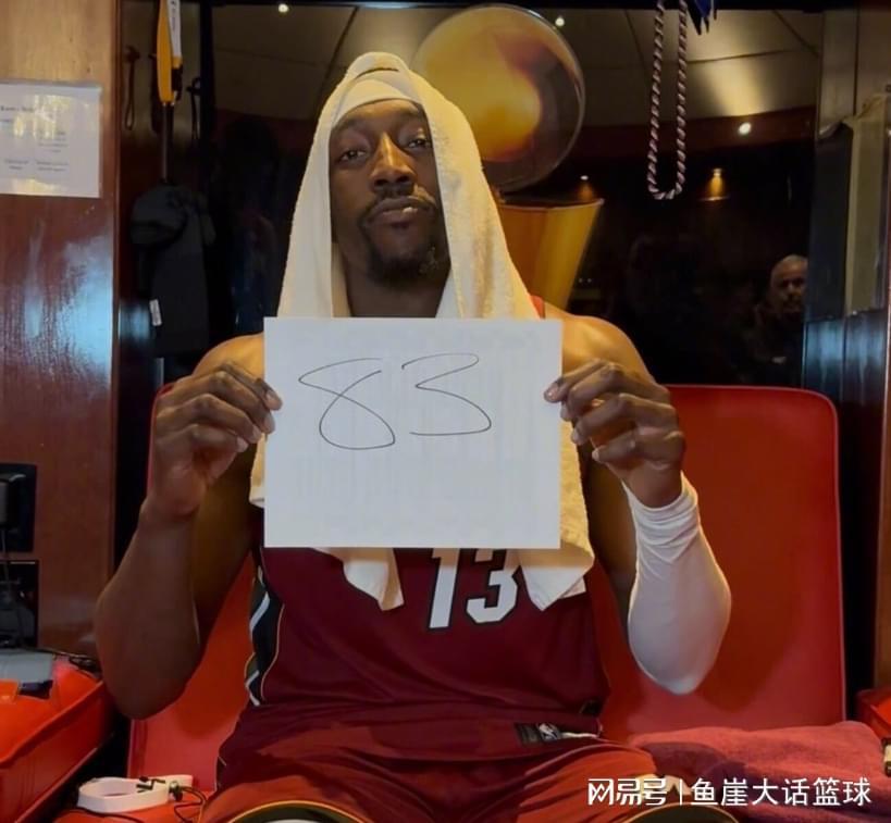 1xBET中文版-NBA最新排名出炉！火箭坐收大礼，勇士开始掉队，湖人也升到第四