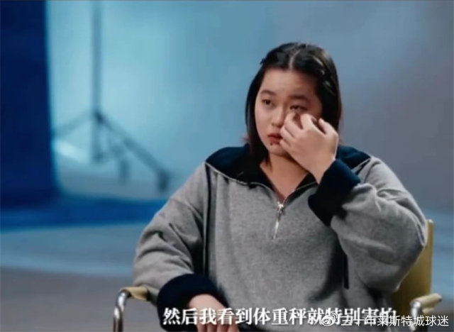 1xbet官网注册-全红婵讲未回队背后故事,让人明白樊振东处境!蒯曼差点出局太嫩|巴黎奥运会|全运会|张家齐|中国跳水队|中国乒乓球队_新浪体育_新浪新闻